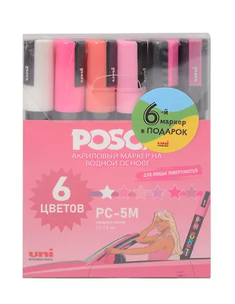 Маркеры акриловые 06цв POSCA. Кукла 1,8-2,5мм, UNI