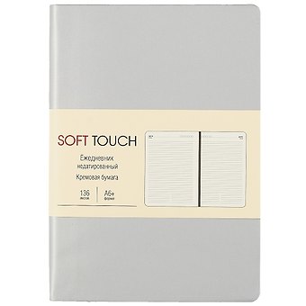 Ежедневник недат. А6 136л SOFT TOUCH белое золото, интегр.обл., иск.кожа, тонир.блок, скругл.углы, цв.торец, ляссе