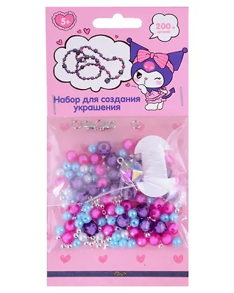 Набор для создания украшения Куроми-2