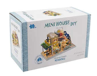 Сборная модель Румбокс MiniHouse. На чиле