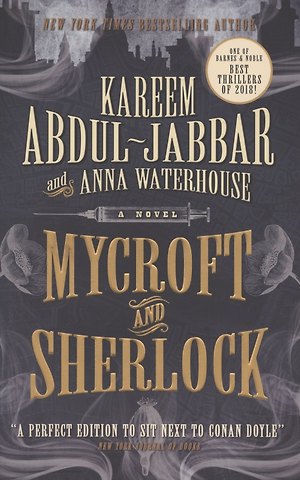 Kareem Abdul-Jabbar, Anna Waterhouse Mycroft and Sherlock