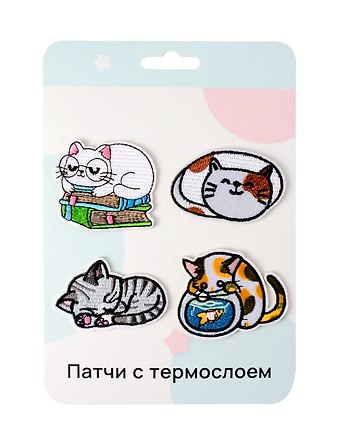 Нашивки Котики -1 (термонаклейки)