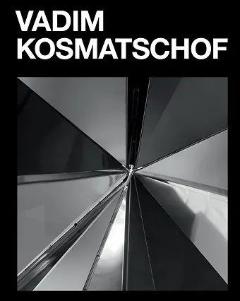 Вадим Космачев Vadim Kosmatschof
