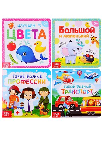 Е. Сачкова Про все на свете (комплект из 4 книг)