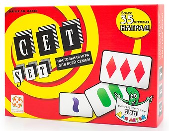 Настольная игра Сет (Set) Стиль Жизни