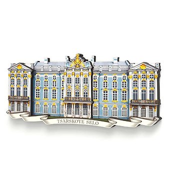 Сувенир, ЯРКО ЯРКО, Магнит, Царское Село - Екатерининский Дворец 3D
