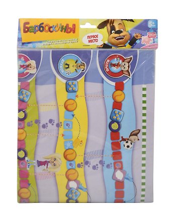 Игра настольная, Дрофа-Медиа, Барбоскины. Игры-ходилки. Первое место