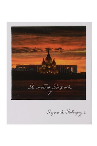 Магнит Вид на Стрелку фото (70х85) (Нижний Новгород) (1188922)