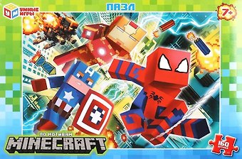 Пазл 160 По мотивам Minecraft