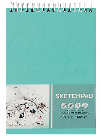 Скетчбук А5+ 40л КОТЁНОК гребень, белый офсет