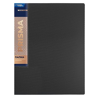 Папка с бок.прижимом А4 PRISMA, пластик 20мм, черная