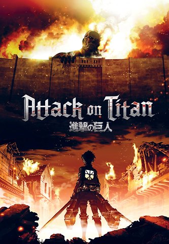 Блокнот в точку Attack on Titan, А5, 64 листа