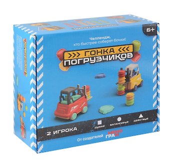 Настольная игра Гонка погрузчиков (полный набор) 6+