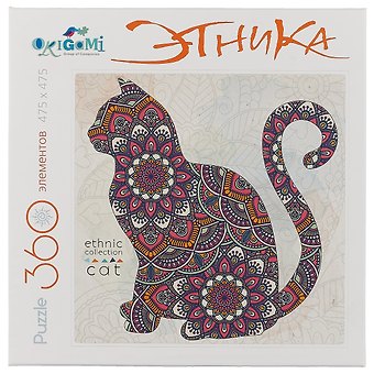 Пазл Оригами, 360 эл., 47,5*47,5см., Серия Арт-терапия Этника, Кошка
