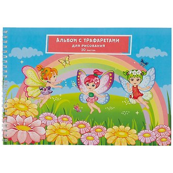 Альбом для рисования Listoff, Маленькие феи, А4, 20 листов, на гребне