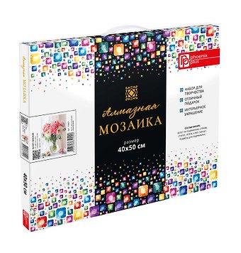 Алмазная мозаика Букет пионов 40х50 см.