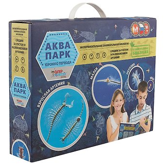 Набор для опытов, НТ, Серия занимательная Биология Аквапарк юрского периода