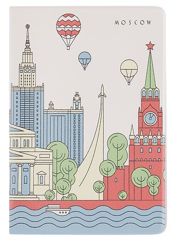 Обложка для паспорта Туристическая Москва (4627077842232)