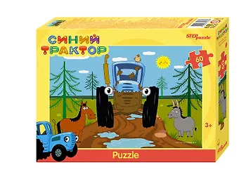 Пазл 60 Синий трактор (Биг Папа)