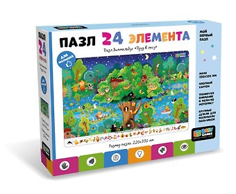 Baby Games. Пазл Виммельбух. 24 элемента. Пруд.