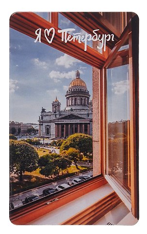 Магнит СПб Окно в Петербург (9х5,5) (винил)