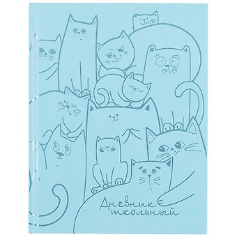 Дневник школьный Феникс+, Смешные коты