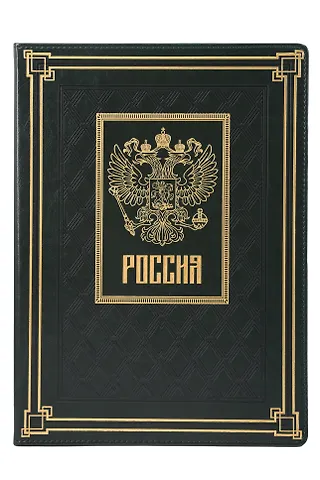 Папка адресная А4 сариф зелёный, кожзам, Escalada