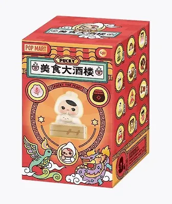 Фигурка коллекционная POP MART Pucky The Feast Series Figures в ассортименте (коробка) (10х7х7) (65899)