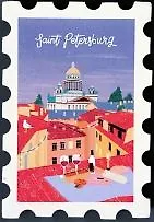 Магнит Марка. Saint Petersburg, крыши