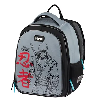 Рюкзак Invisible Ninja 3 отделения, 37*28,5*16,5 см, анатомическая спинка