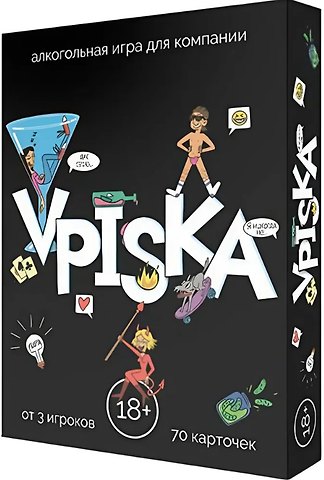 Карточная игра VPISKA/Вписка
