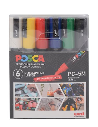 Маркеры акриловые 06цв POSCA. Standard 1,8-2,5мм, UNI