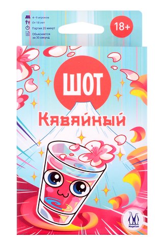 Настольная игра Шот Кавайный
