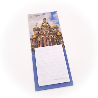 Ежедневник магнитный большой, арт. ЕМБСПб-08-01, Спас на Крови