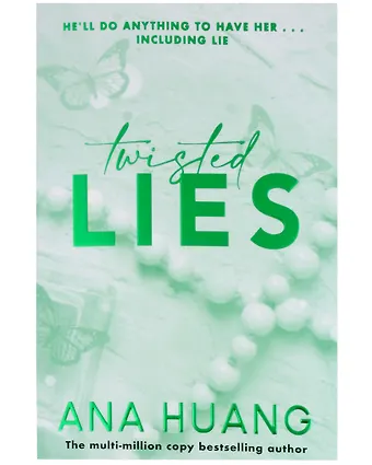 Ана Хуан Twisted Lies
