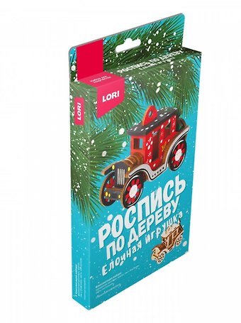 Роспись по дереву.Ёлочная игрушка Сказочный автомобиль Фнн-030