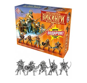 Игровой набор, Серия: Битва Fantasy Викинги 3619