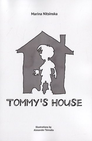 M. Nitsinska Tommy’s house