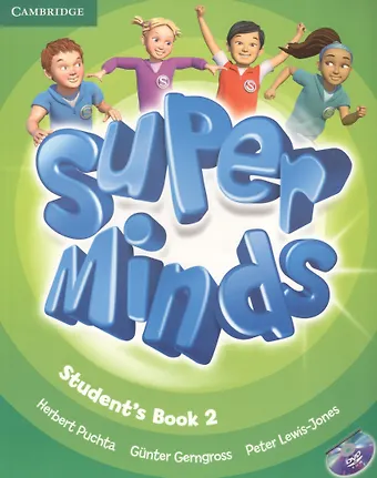 Gunter Gerngross Super Minds Level 2 Students Book (м) Puchta (+DVD) (на англ.яз.)