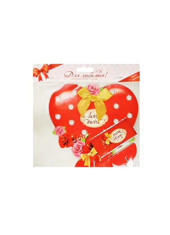 Сувенирное сердце со свитками картон Люблю тебя (16,9х16) (870310) (Сима-ленд)