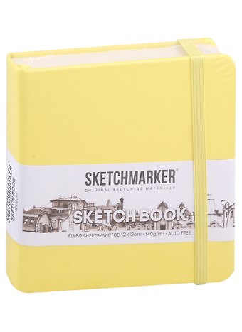 Скетчбук 12*12 80л Sketchmarker лимонный, нелинованн. 140г/м2, слоновая кость, тв.обл.