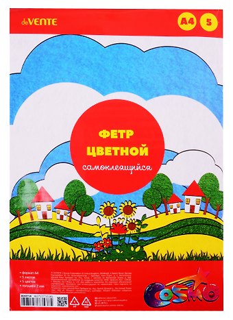 Фетр цветной самоклеящийся A4 deVENTE Яркие цвета (8040758) (5цв/5л/толщина 2мм) (упаковка) (deVente)