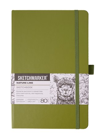 Скетчбук 13*21, 80 листов Sketchmarker оливковый, 140г/м2, слоновая кость