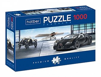 Пазл Hatber Panorama 1000 эл. Luxury Garage, 96x33 мм