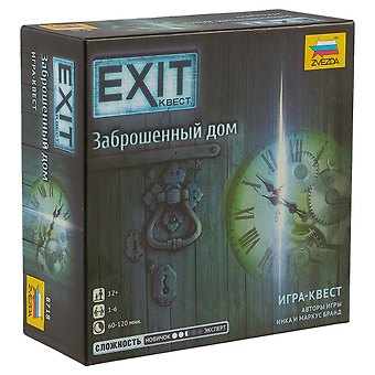 Настольная игра EXIT Квест, Заброшенный дом, ЗВЕЗДА