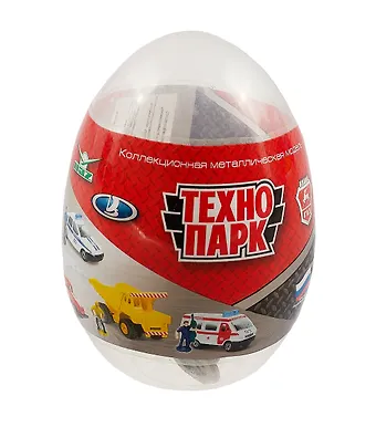 Игрушка, Технопарк, Спецтехника металл., с фигуркой 7,5см (яйцо с сюрпризом) в ассортименте