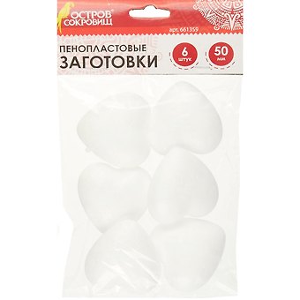 Пенопластовые заготовки для творчества Сердечки, 6шт., 50мм, ОСТРОВ СОКРОВИЩ, 661359