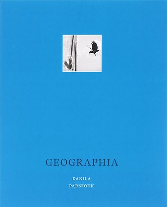 Данила Парнюк Geographia