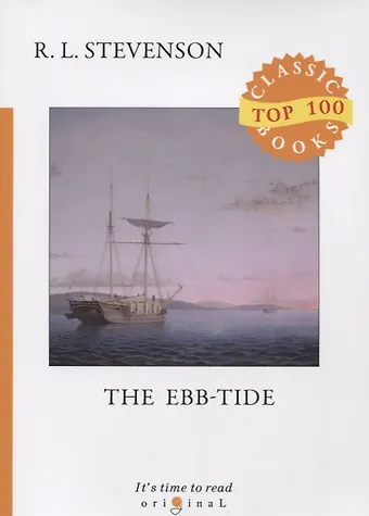 Роберт Льюис Стивенсон The Ebb-Tide