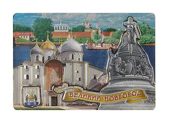 Магнит двойной фольга под смолой Великий Новгород. Софийский собор - Ладья - Памятник 1000-летие России Панорама кремля